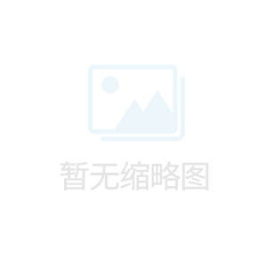 防雨篷布公司